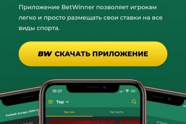 Mega ссылка тор m3gatoweb lol